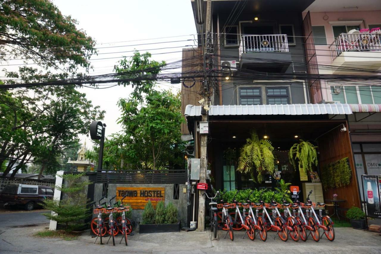 Tanwa Hotel Chiang Mai Bagian luar foto